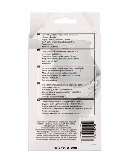 Cal Exotics Shane's World Sorority Pussy Mastorbator - Pink - Image 6